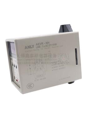 全新原装正品 台湾ANLY安良保护继电器AEVR-NH AEVR继电器