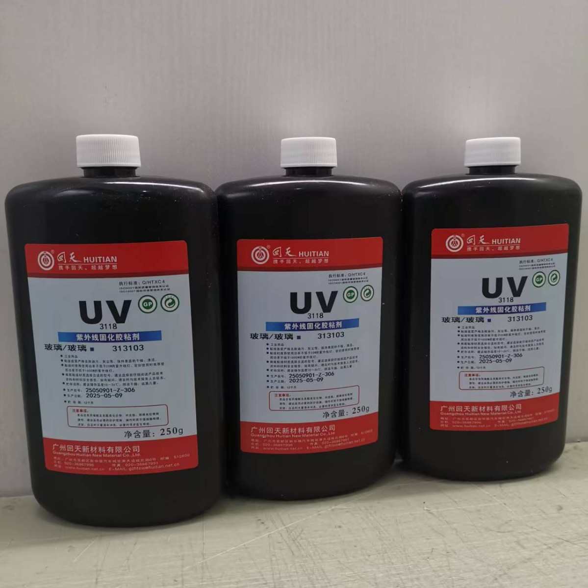 回天-3118 水晶粘接UV胶 艺术玻璃装饰UV胶