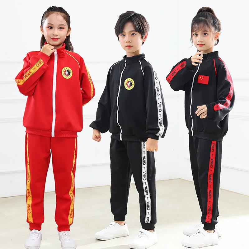 儿童武术服秋冬校服长袖幼儿练功服运动服装抟击功夫训练服散打服