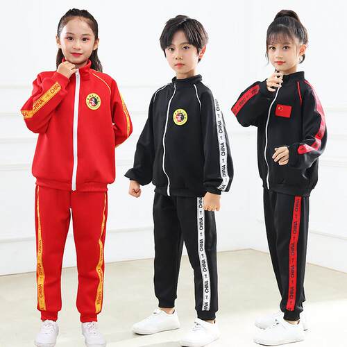 儿童武术服秋冬校服长袖幼儿练功服运动服装抟击功夫训练服散打服