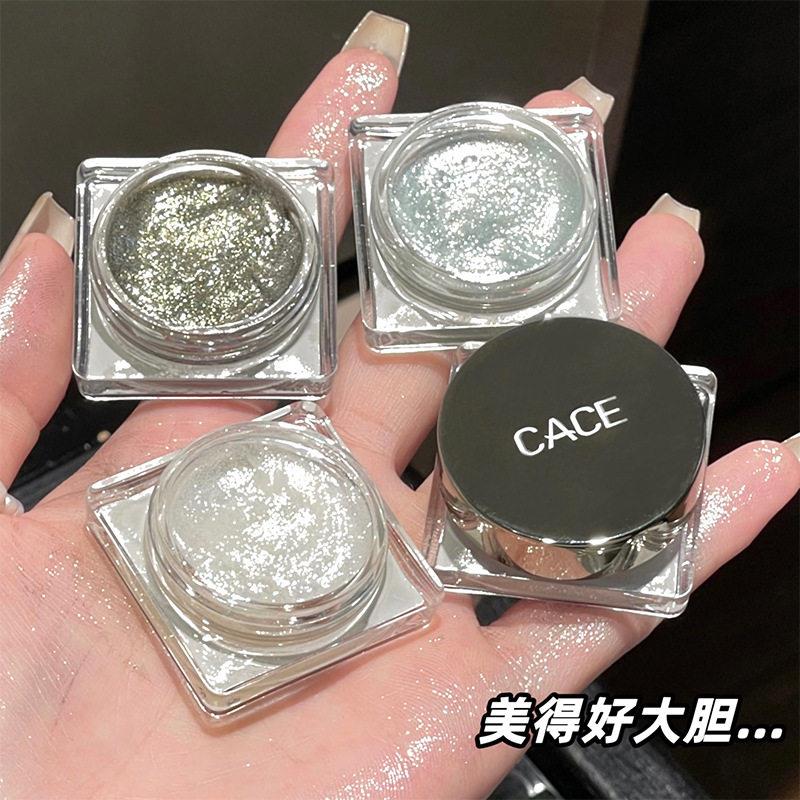 碎闪冰钻眼影膏珠光爆闪碎钻超闪亮晶晶提亮液体眼影啫喱学生党