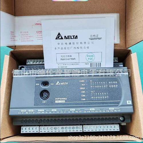 【议价】DVP40ES200R Delta/台达扩展模块全新原装现货包邮 议价