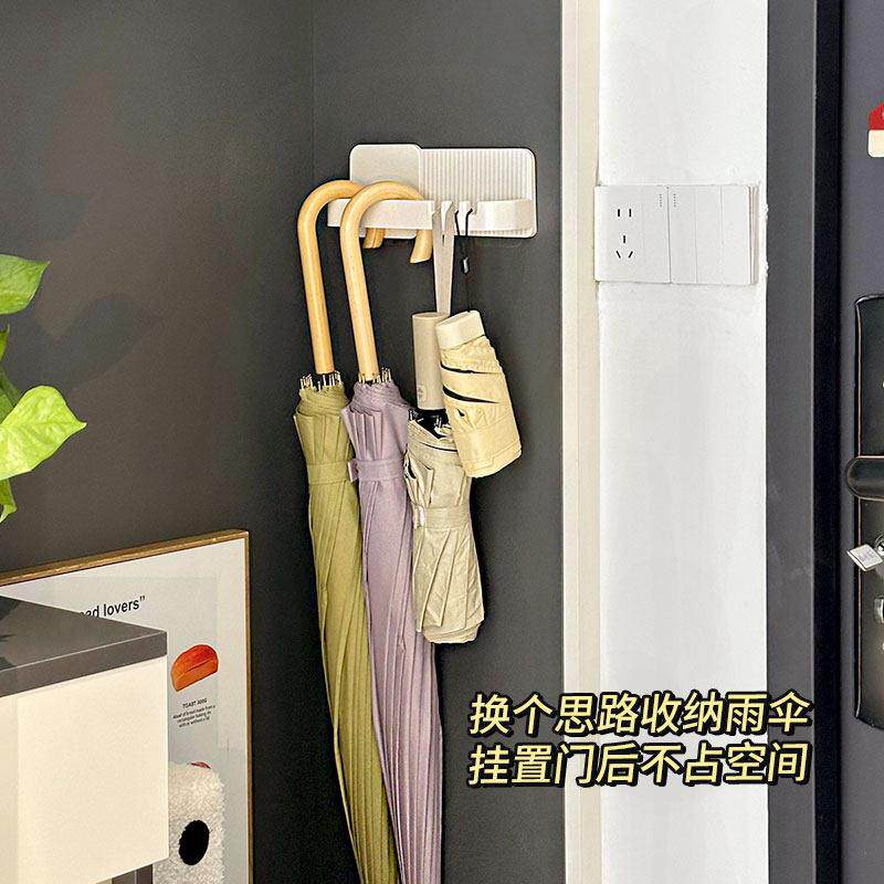 门口雨伞收纳层架家用壁挂创意入户门租房小户型收纳神器挂钩雨伞
