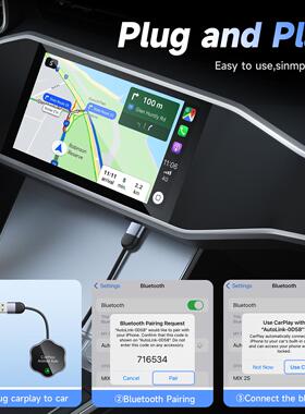 汽原车有线转TYKJ-040无线carpl用y无线盒子车通车机互联车a载投