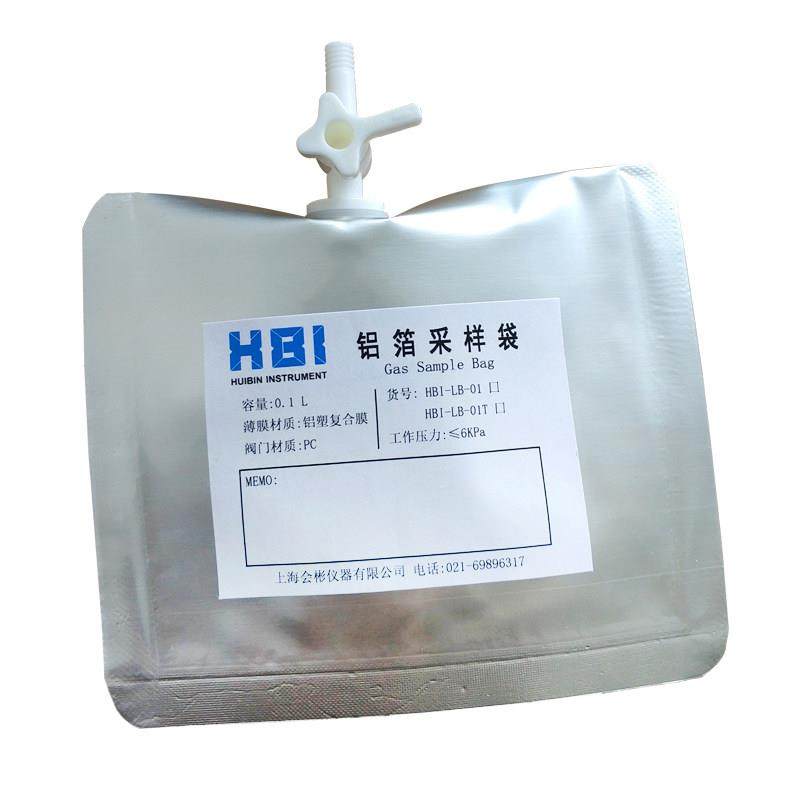 15L-1000L铝箔采气袋气体采集袋铝箔气体采样袋甲烷气体取样袋,工业油品/胶粘/化学/实验室用品,气体采样袋,淘宝优惠券,粉丝福利购,淘宝优惠卷
