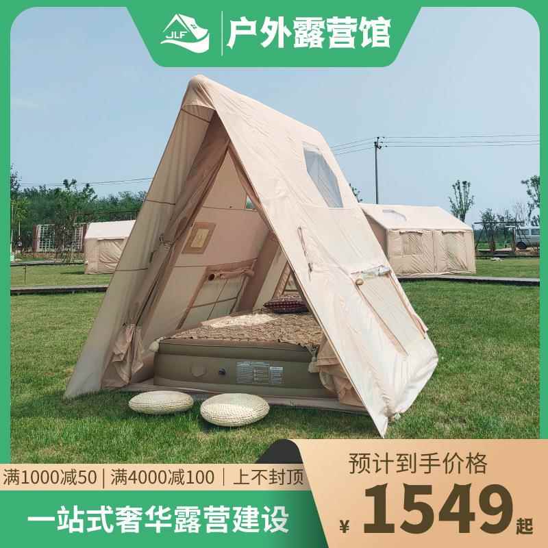 京发屋脊自动充气帐篷6路外-8旅露游车载户帐篷JLF-15433-4人营旅