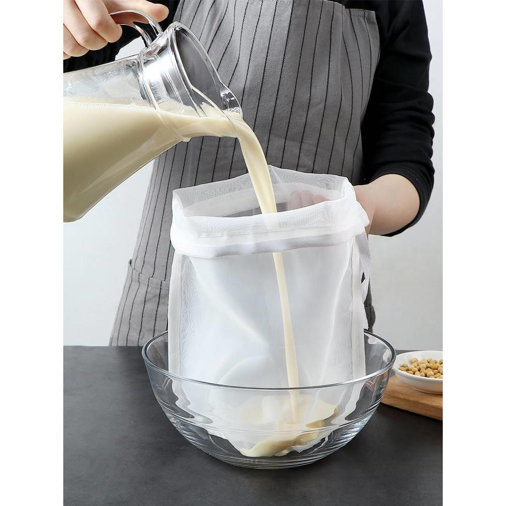 豆浆过滤袋隔渣果汁纱布神器沙食品级豆腐过滤器超细漏网过滤网筛
