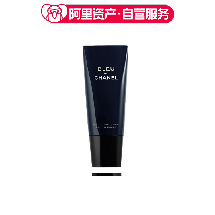 CHANEL香奈儿 蔚蓝男士双效洁面乳 温和清洁 100ml