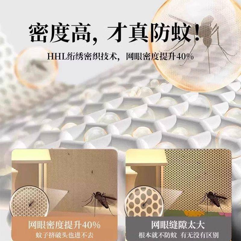 挂顶蚊帐家用吊顶式圆顶公主卧室加厚加密2025新款落地无需支架夏