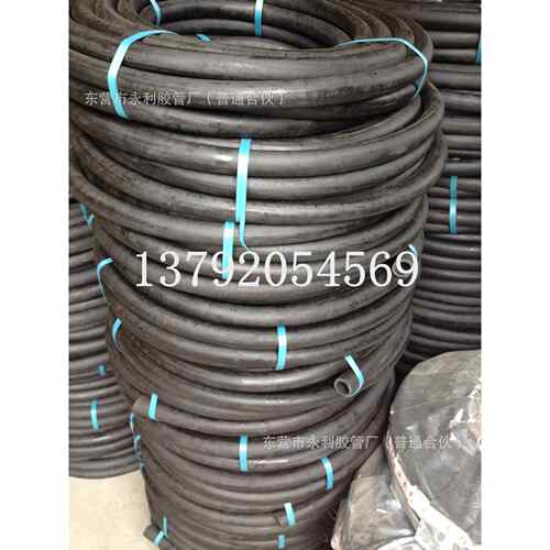 永利专做 光面麻面夹布胶管 高压橡胶管DN16,19,25,32,38,51mm