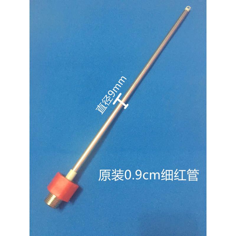 万家乐D50/60-HG7Q 电热水器内置防电墙隔电墙红蓝冷热进出水管