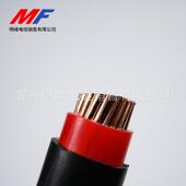 1X185电缆 YJV 电力电缆 低压电缆 铜芯电缆