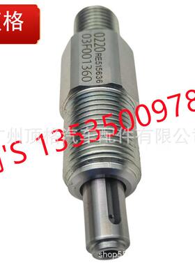 RE515636适用9420/95209540/9560/9560 STS/9580/9620/9640