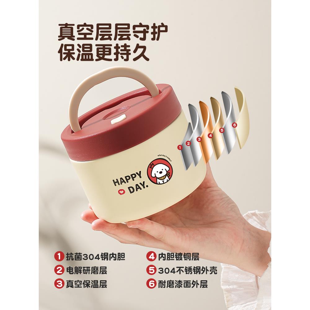 不锈钢真空保温饭盒桶超长24小时上班族带饭神器便当汤碗2026新款