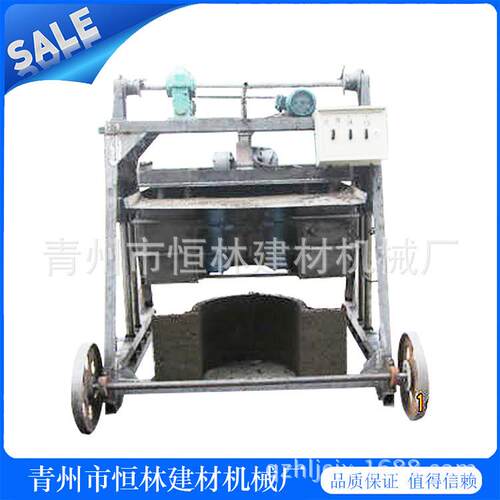 水利U型槽机械建材机械厂家出售量大从优