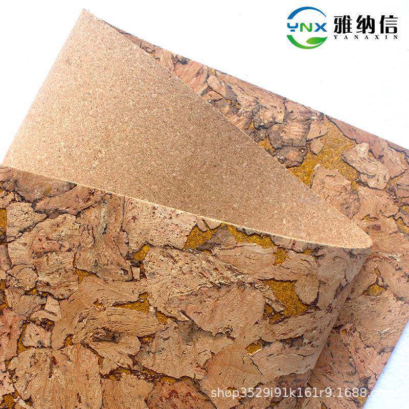 木软墙背板花纹雅纳信色浮雕水松板景墙投影板用装家饰电视背景环