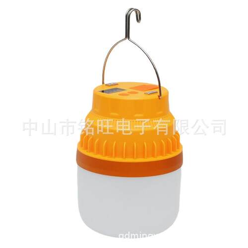 长续航便携多功能手机充电应急摆摊灯路灯板led灯户外灯