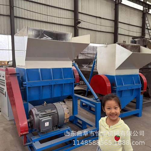 大蓝桶工业废料破碎机600型塑料粉碎机 PE瓶水电管材塑料桶水果筐