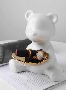 贝汉暴美电镀力熊陶瓷摆件玄现代客厅电视柜PSI关收钥匙纳托盘