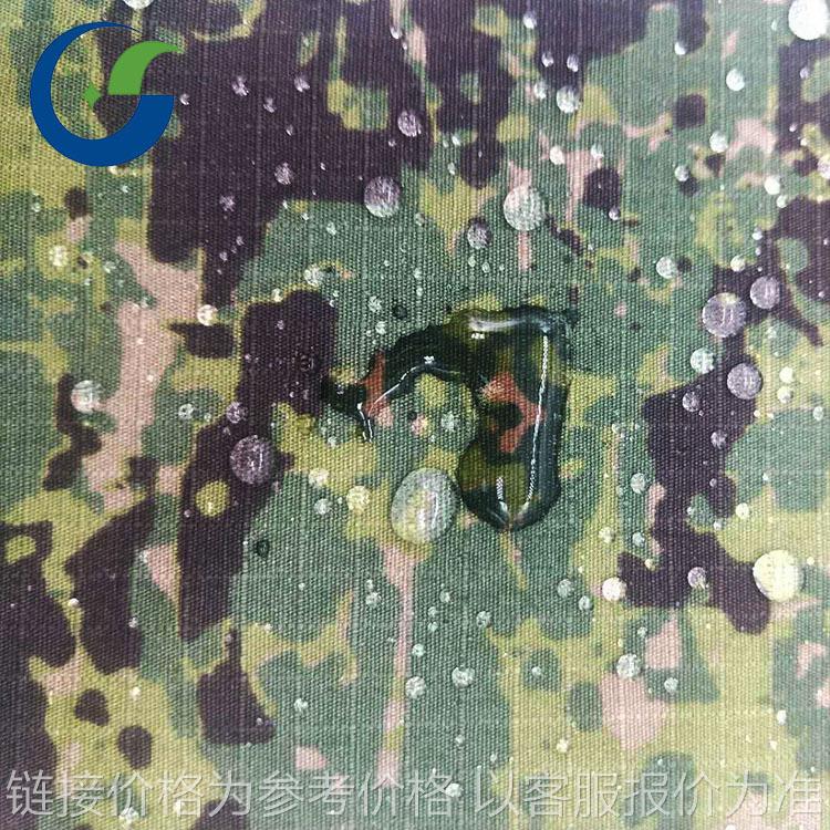 爆款热卖特种部队面料 狩猎迷彩tc布 耐撕裂涤棉布 110*76tc布