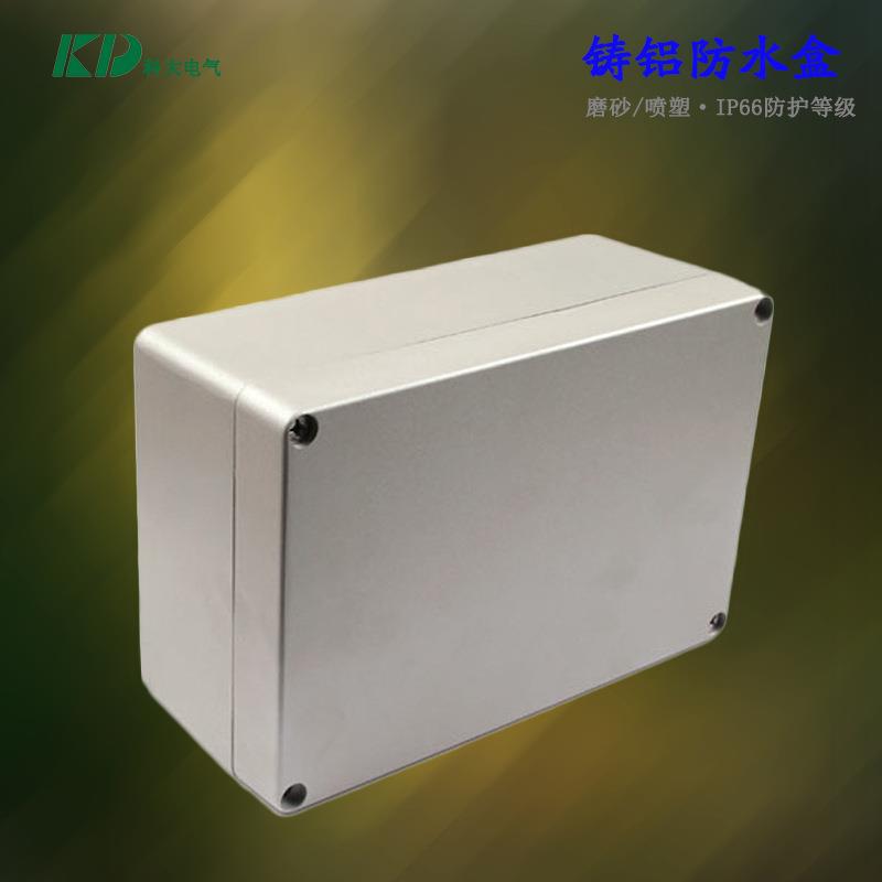 KD-FA65/265*185*75mm室外工程铸铝防水接线盒工程大桥接线盒
