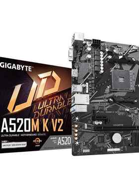 GIGABYTE/技嘉A520M K V2主板适用CPU 5600/5600G/5700G/5700X