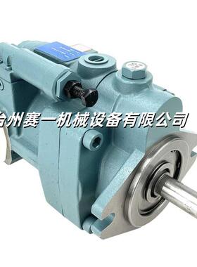 HHPCP46-A2-F-R-01柱塞泵增压泵高压泵节能