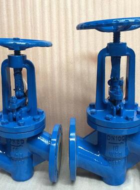 电动直通式衬氟截止阀J941F46-16C电动耐腐蚀耐强酸强碱截止阀