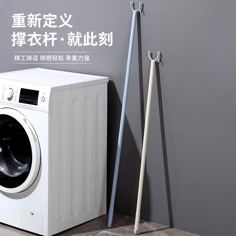 可伸缩家用衣叉晾衣杆撑衣杆宿舍加厚挑衣杆晾取衣服晒衣服丫杈头