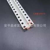 几字条分隔条PVC几字条护角条石膏板包边收条边收口条U型条