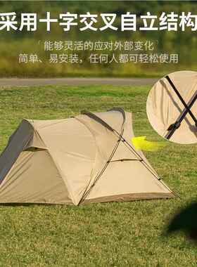 【现货】户轻kz5599量辣化防帐篷露营双人小椒帐篷徒步四季便携式