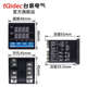 温控6311xmte电气数显台仪控制器 xmtaxmtd 温度tqidecxmtg泉