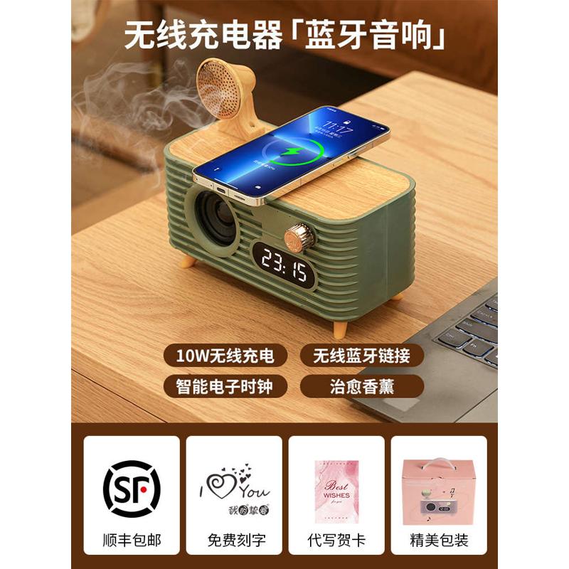 小夜香薰无线灯床头蓝牙充氛围音响感高级音箱无线卧室睡眠灯礼物