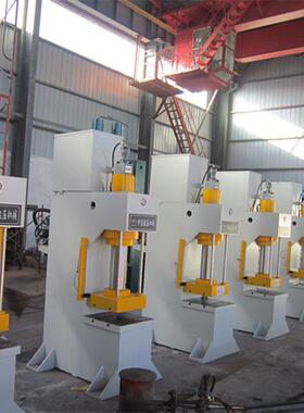 63吨单臂液压机C型液压机机单柱校直机冲孔切边检验压力机