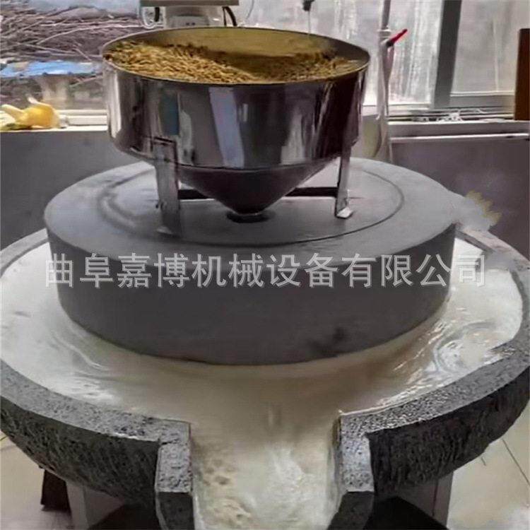 80型豆浆石磨机 玉米小麦麦麸分离机 青稞黄豆石磨磨粉机