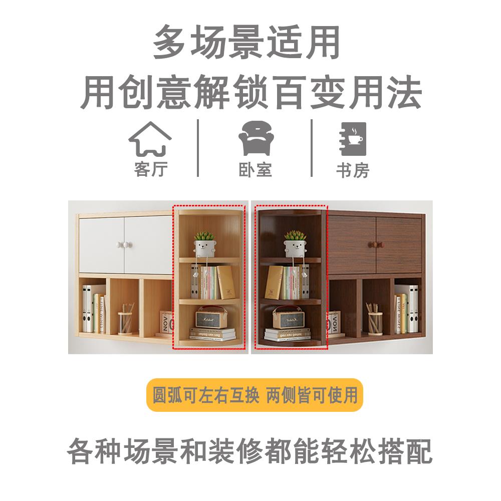 ?实木书架书柜挂壁式壁柜悬柜上墙储物柜童挂带门空免打孔墙949儿