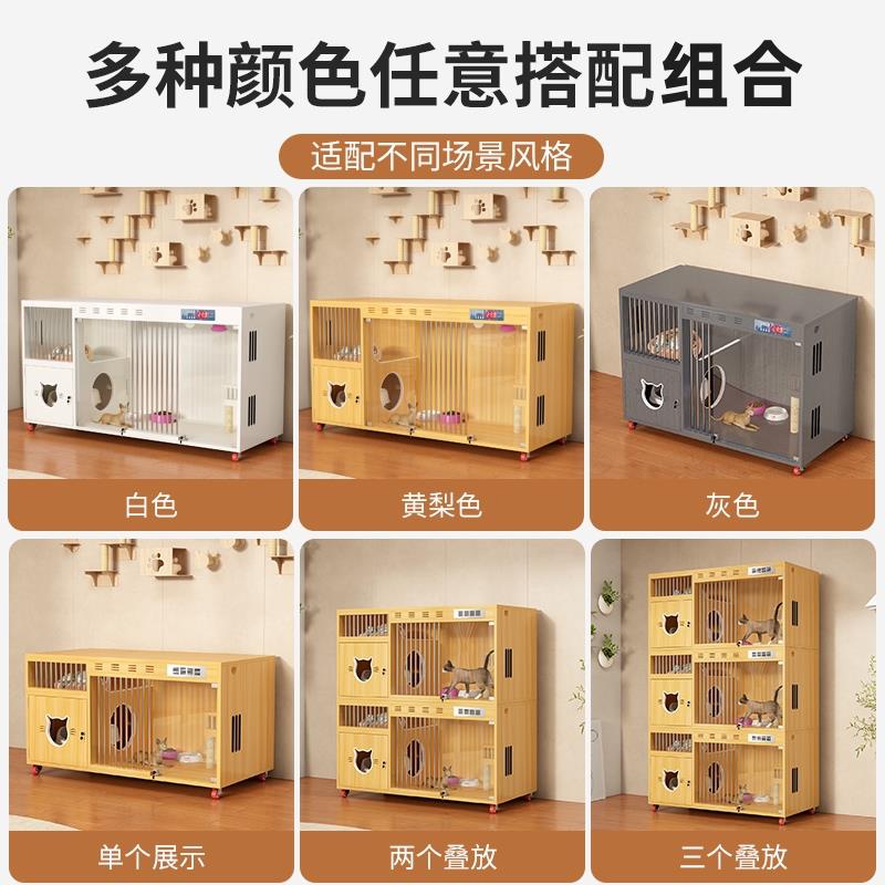 实木猫笼三层家猫柜恒6-6温猫室别墅大空间内猫繁育笼用猫舍大号
