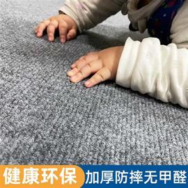 电脑椅地垫长方形椅子卧室地板垫办公室书房防滑电脑桌书桌地毯