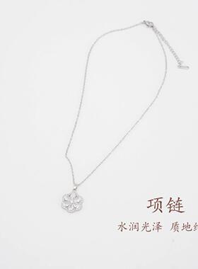 五台山新中式六芒星花项链锁骨链