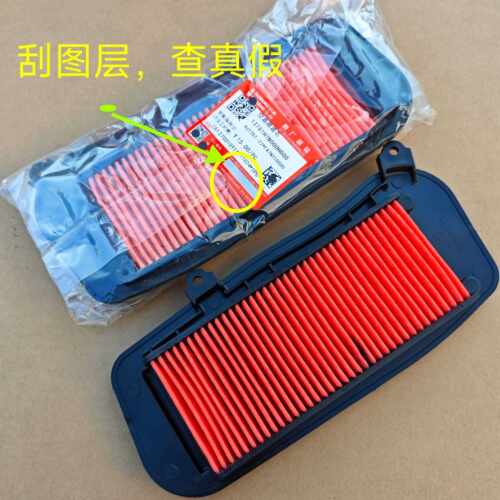 适用豪爵VF125新悦星HJ125T-23/25机车空气滤芯清器空气滤芯原装