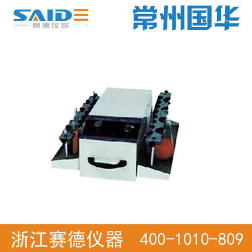 常州国华-1垂直多用振荡器定时无级调速实验室摇床频率0-300