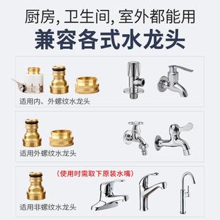 洗车水枪家用高压枪头增压配件花园浇花洗车洒水多功能金属水枪头