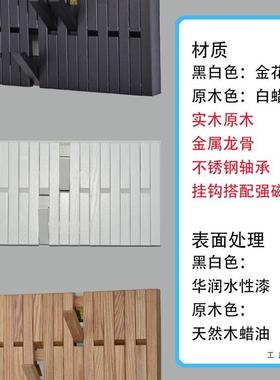 代电表箱装饰画轻奢木感2025新款琴键现挂衣架实定钢F9899M75制挂