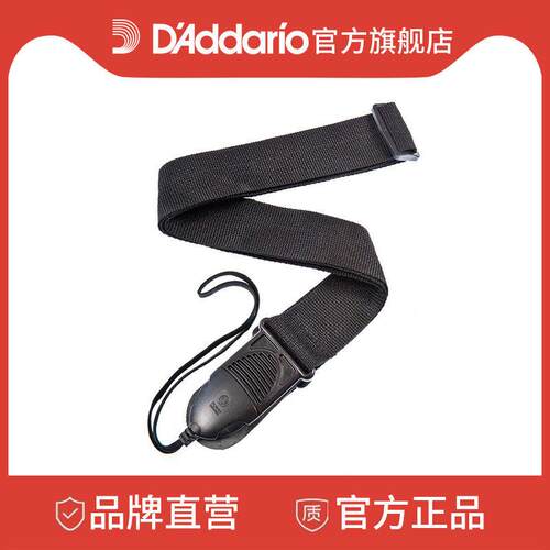 达达里奥 快速装卸式黑色民谣吉他背带PWSPA200