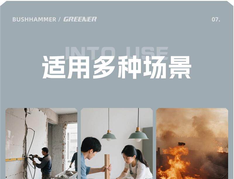 Кувалда 德国精工八角锤锤子铁锤高硬度榔头手锤4磅工地砸墙神器一体式