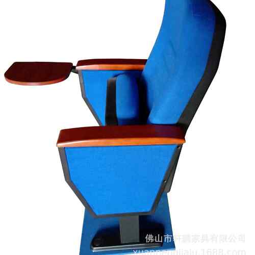 礼堂椅排椅小桌板连排座椅教堂排椅影院椅XP-9005A
