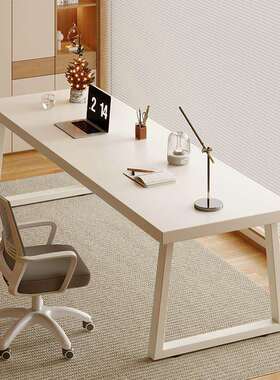 双人电脑桌台式书桌学生家用卧室简约现代白色办公写字桌子