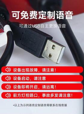 YS-315瓦斯封孔器专用多路开关量报警器神东工矿山东济宁产