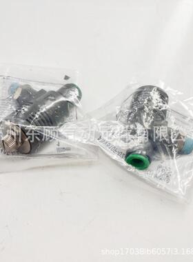 SM节流3消声排气接头ASV1C0F无品牌/-0-08SA1SV310F-02-08S