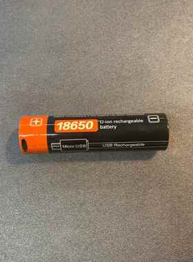 高档FOOMOV 18650S强光充电你手电筒L战迷 术爆闪远射家物用防水
